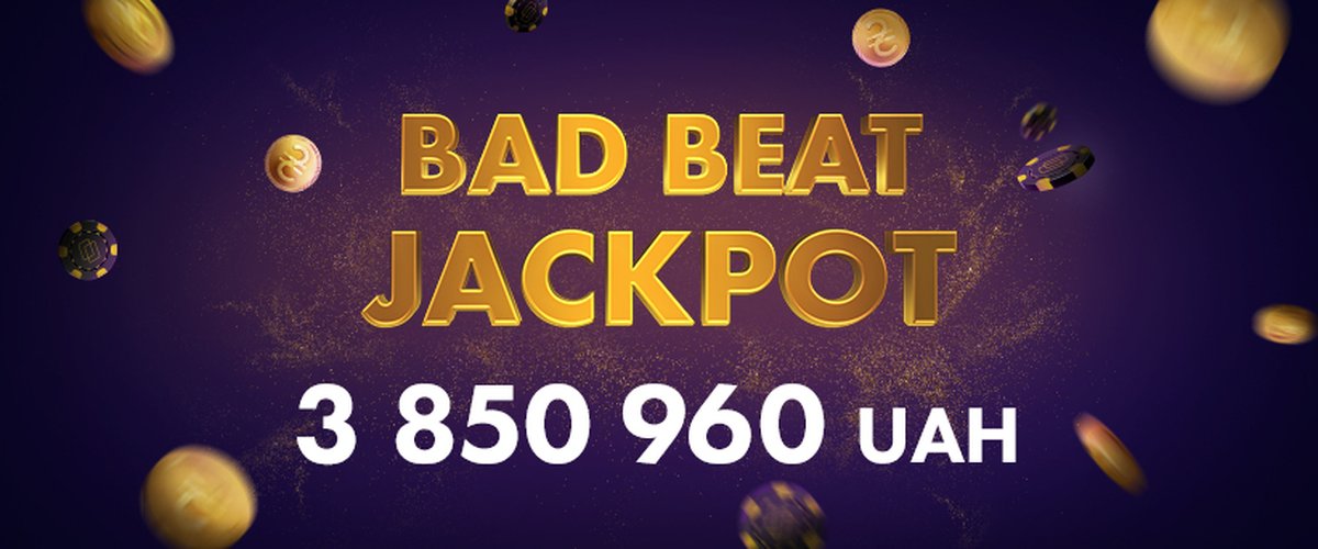 An incredible jackpot was hit at Pokerbet—over 3,850,000 UAH!