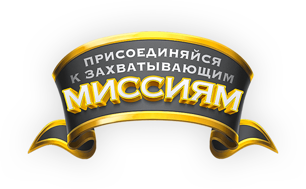 mission day center